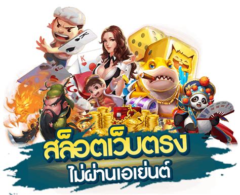 d2dslot|สล็อตเว็บตรง สล็อตออนไลน์ D2DEASY สล็อตpg .